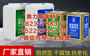 眉山家具封边胶厂 存储“周期”再添注脚：三星+SK海力士>腾讯+阿里